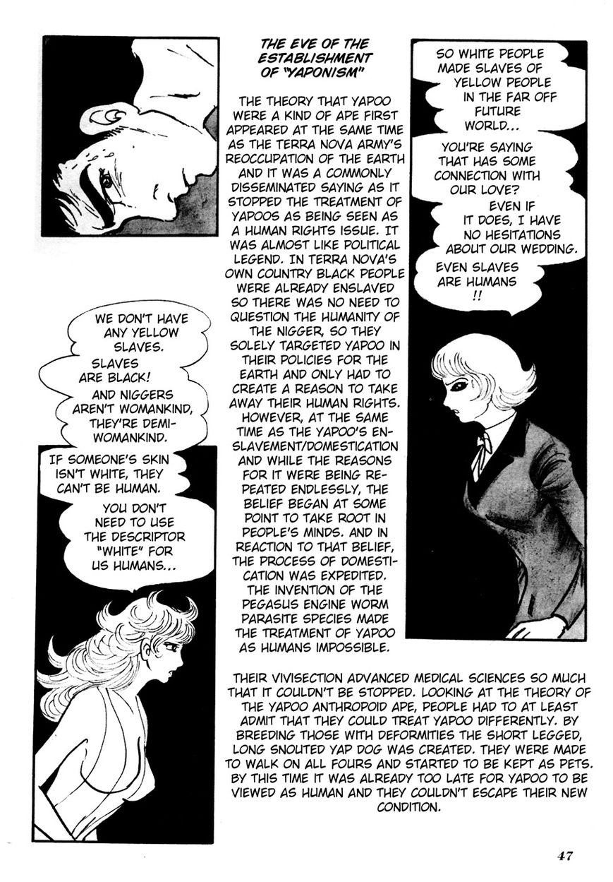 Gekiga Kachikujin Yapoo Chapter 2 page 1 - Chapter 2 : A Discussion on the Nature of Yapoo