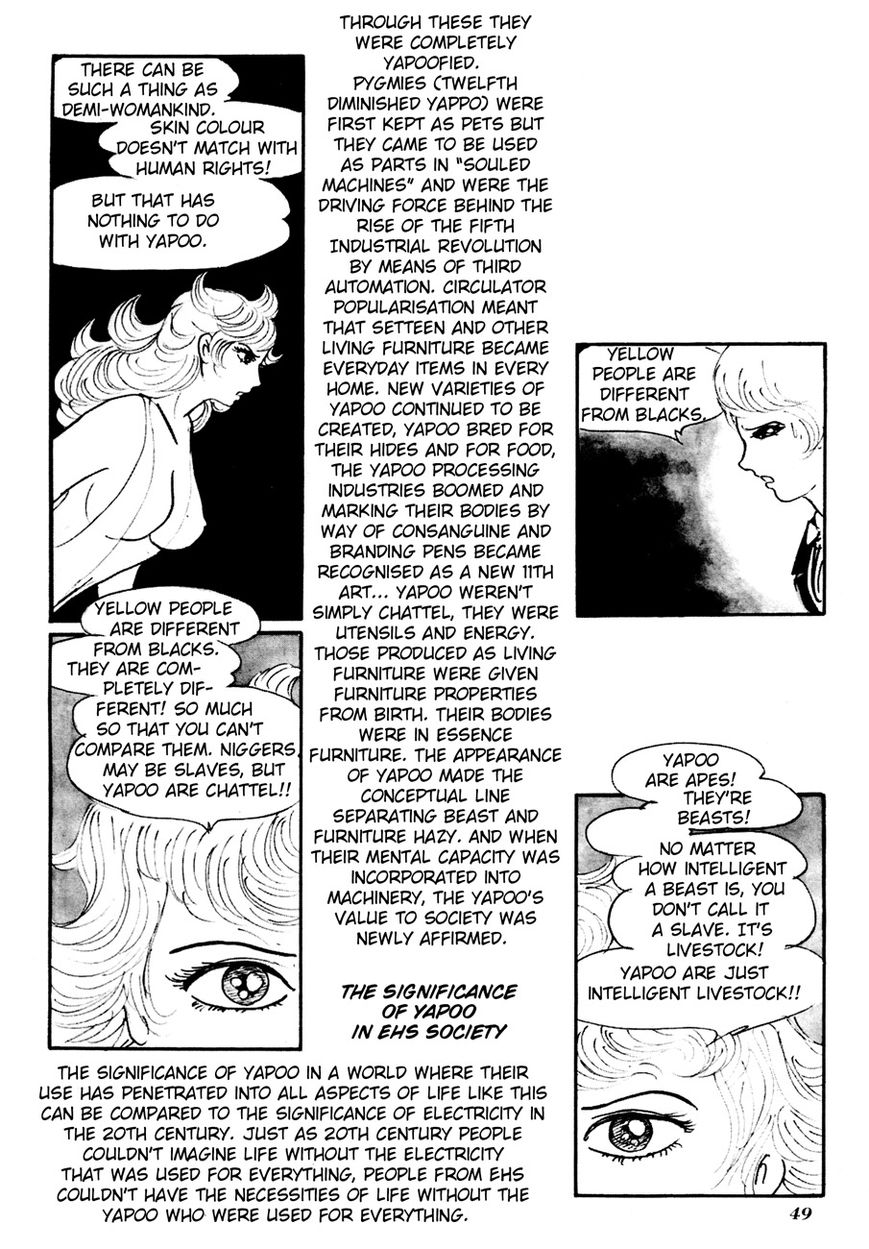 Gekiga Kachikujin Yapoo Chapter 2 page 3 - Chapter 2 : A Discussion on the Nature of Yapoo