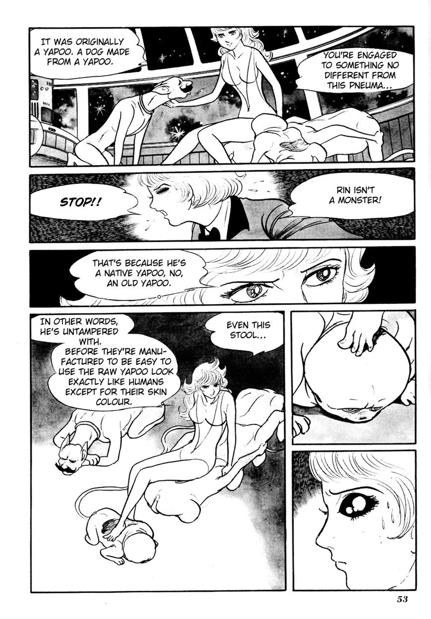 Gekiga Kachikujin Yapoo Chapter 2 page 7 - Chapter 2 : A Discussion on the Nature of Yapoo