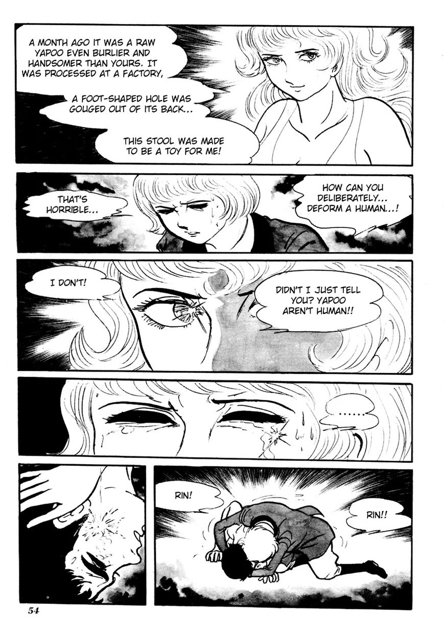Gekiga Kachikujin Yapoo Chapter 2 page 8 - Chapter 2 : A Discussion on the Nature of Yapoo
