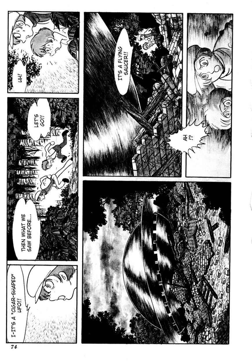 Gekiga Kachikujin Yapoo Chapter 3 page 19 - Chapter 3 : An Invitation to the Universal Empire