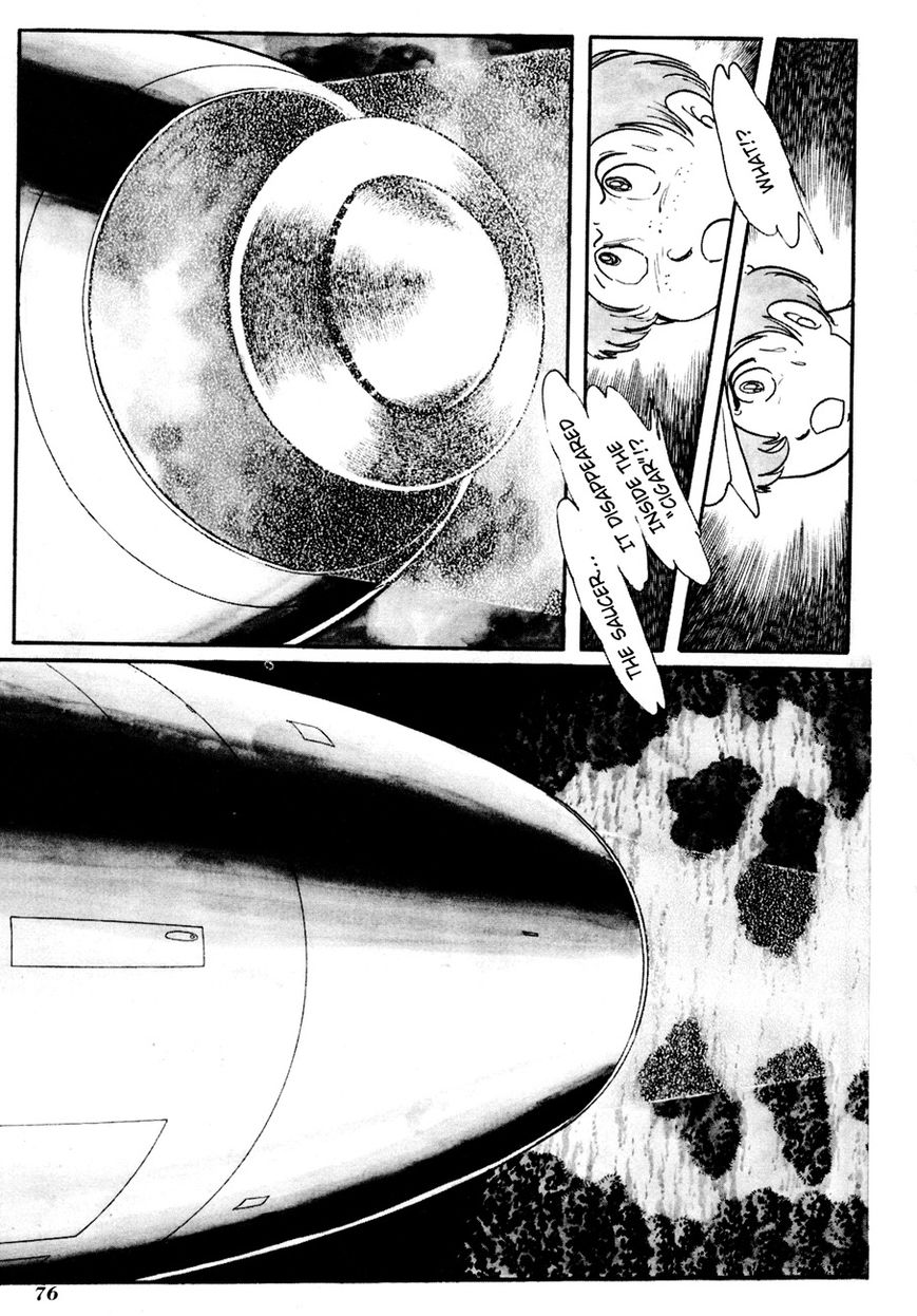 Gekiga Kachikujin Yapoo Chapter 3 page 21 - Chapter 3 : An Invitation to the Universal Empire