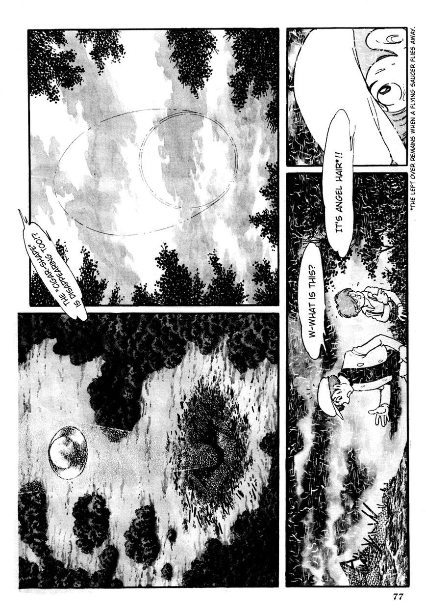 Gekiga Kachikujin Yapoo Chapter 3 page 22 - Chapter 3 : An Invitation to the Universal Empire