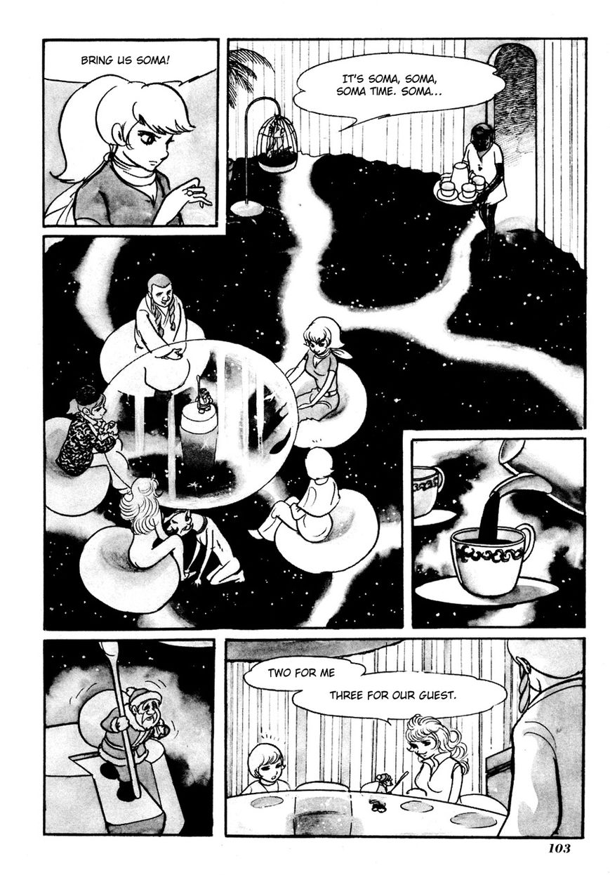 Gekiga Kachikujin Yapoo Chapter 3 page 48 - Chapter 3 : An Invitation to the Universal Empire