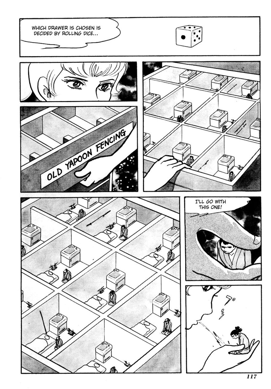 Gekiga Kachikujin Yapoo Chapter 3 page 62 - Chapter 3 : An Invitation to the Universal Empire