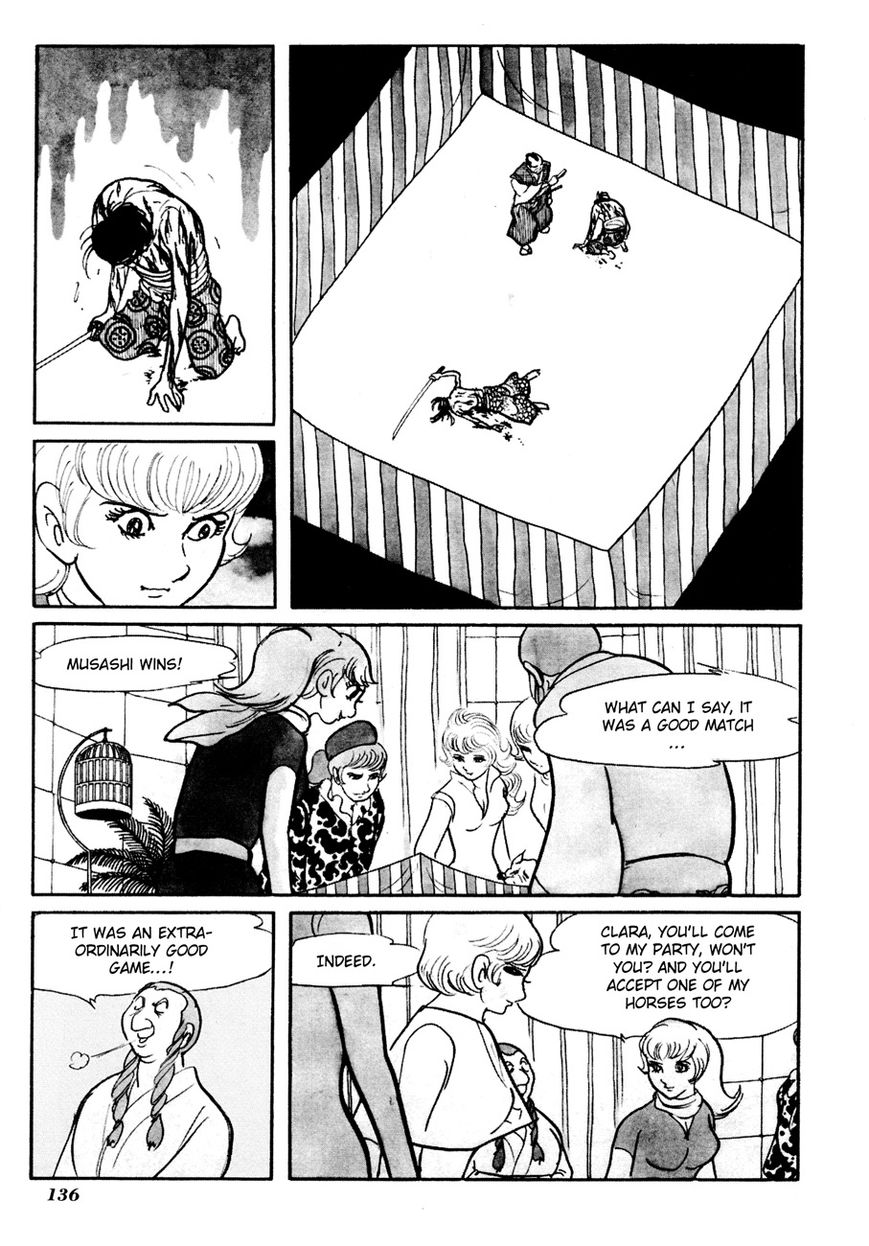 Gekiga Kachikujin Yapoo Chapter 3 page 80 - Chapter 3 : An Invitation to the Universal Empire