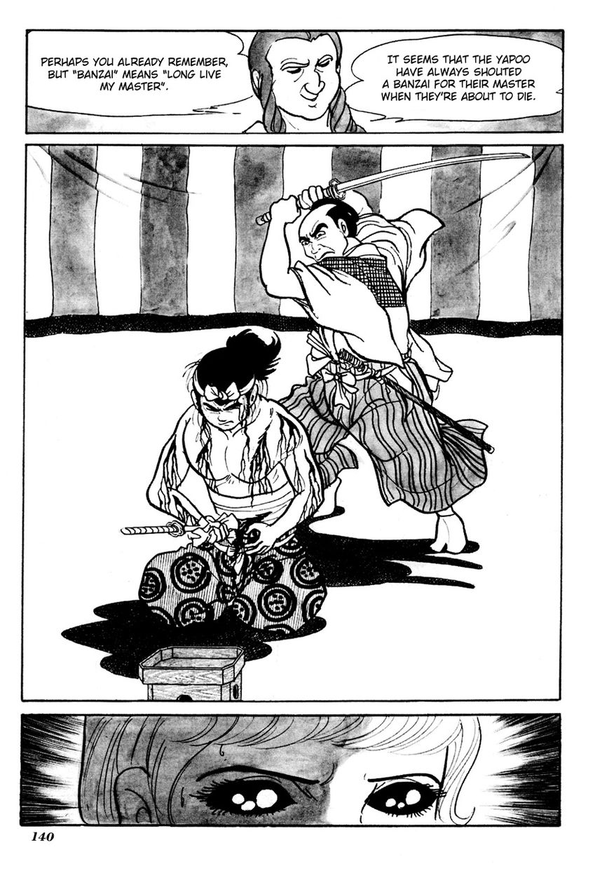Gekiga Kachikujin Yapoo Chapter 3 page 84 - Chapter 3 : An Invitation to the Universal Empire