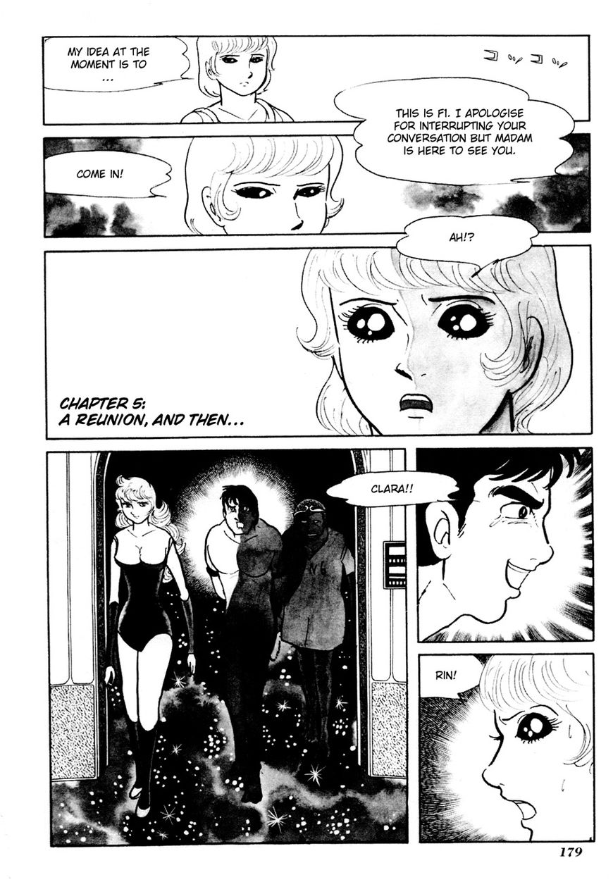 Gekiga Kachikujin Yapoo Chapter 5 page 1 - Chapter 5 : A Reunion and Then