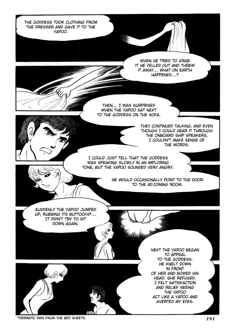 Gekiga Kachikujin Yapoo Chapter 5 page 13 - Chapter 5 : A Reunion and Then