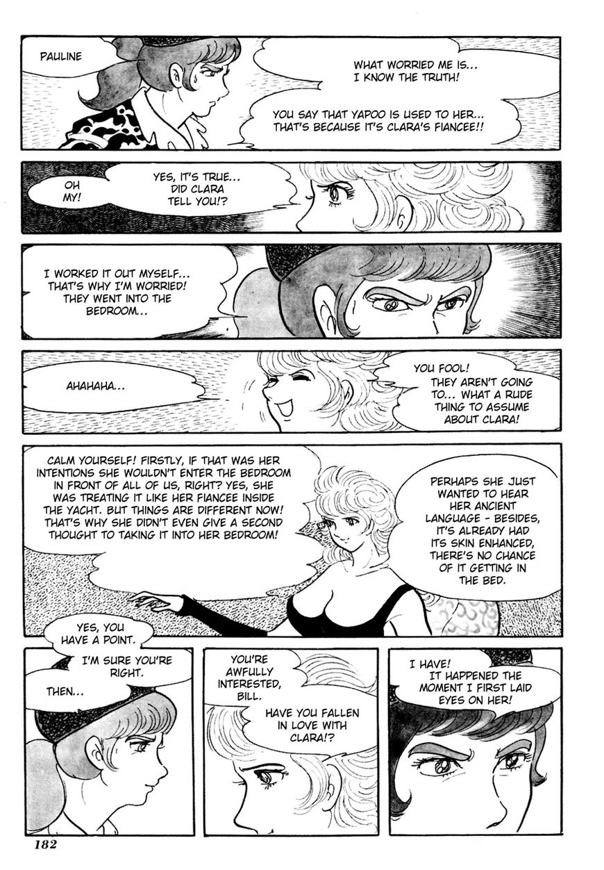 Gekiga Kachikujin Yapoo Chapter 5 page 4 - Chapter 5 : A Reunion and Then