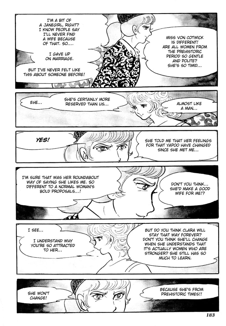 Gekiga Kachikujin Yapoo Chapter 5 page 5 - Chapter 5 : A Reunion and Then