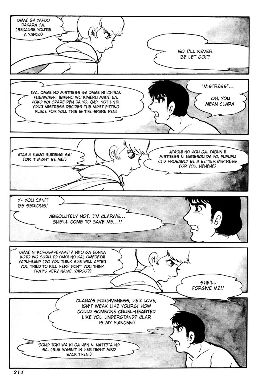 Gekiga Kachikujin Yapoo Chapter 6 page 12 - Chapter 6 : Dawn of the Gods