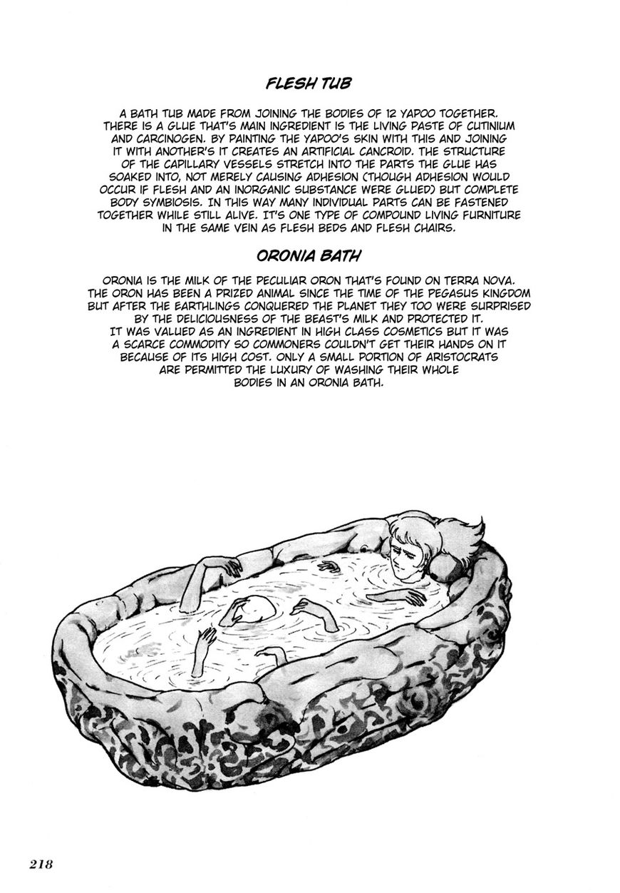 Gekiga Kachikujin Yapoo Chapter 6 page 16 - Chapter 6 : Dawn of the Gods