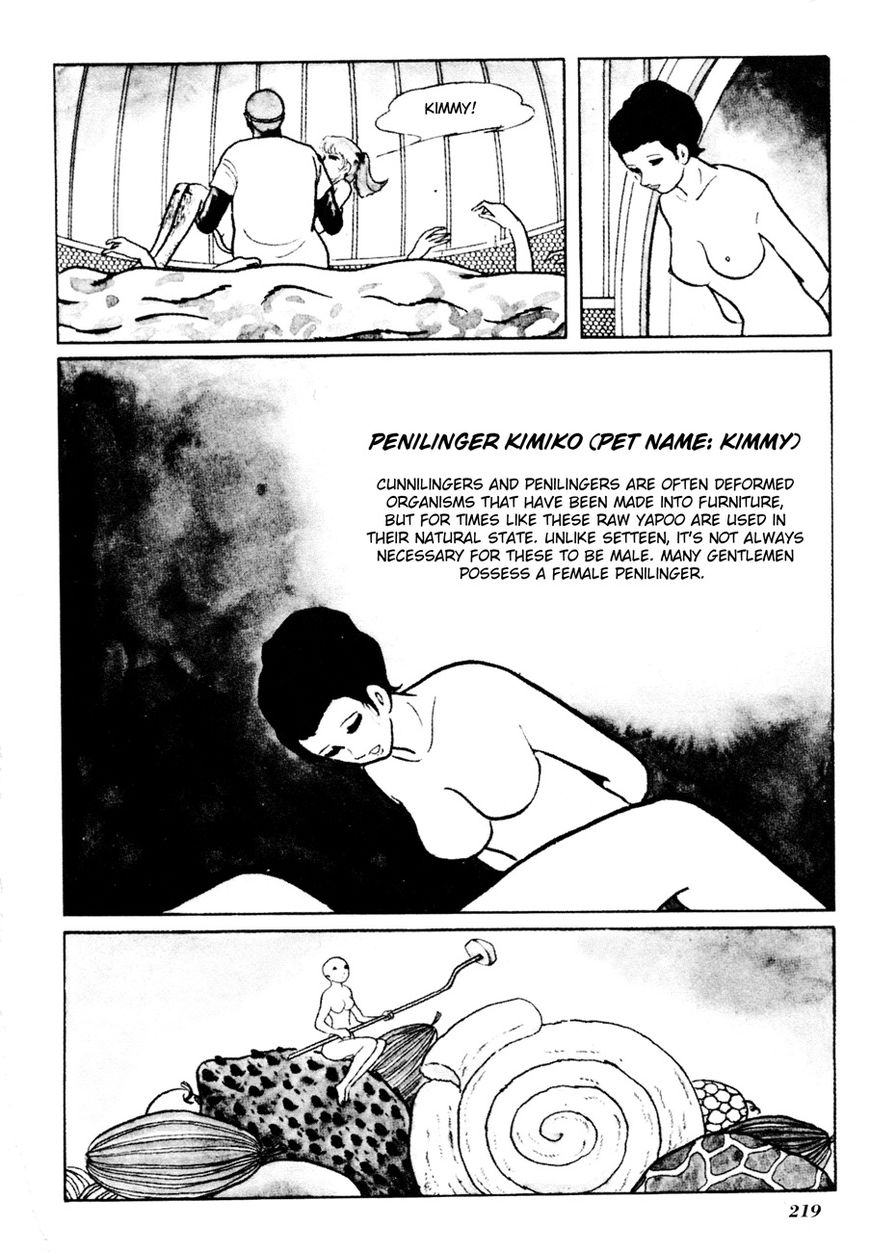 Gekiga Kachikujin Yapoo Chapter 6 page 17 - Chapter 6 : Dawn of the Gods