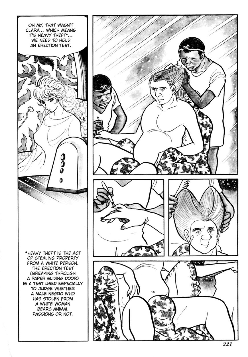 Gekiga Kachikujin Yapoo Chapter 6 page 19 - Chapter 6 : Dawn of the Gods