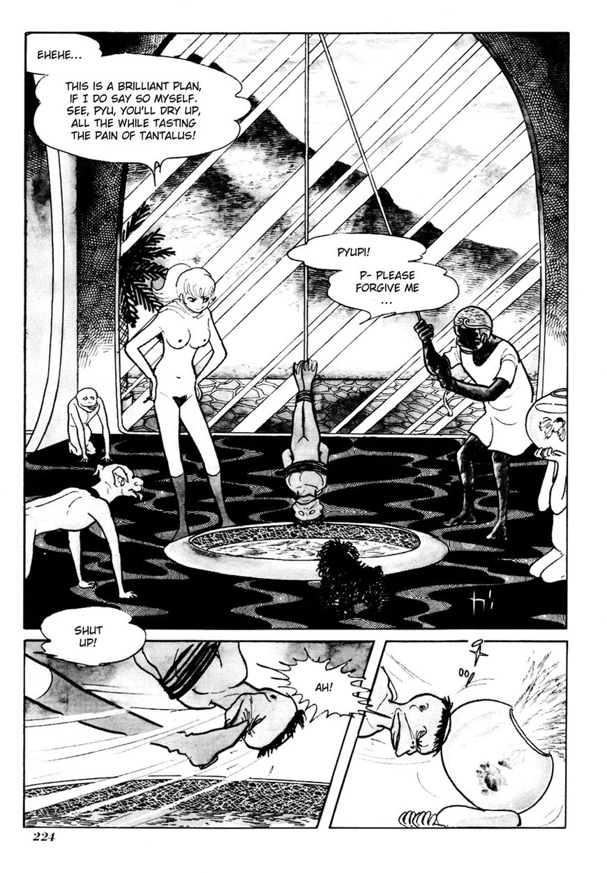Gekiga Kachikujin Yapoo Chapter 6 page 21 - Chapter 6 : Dawn of the Gods