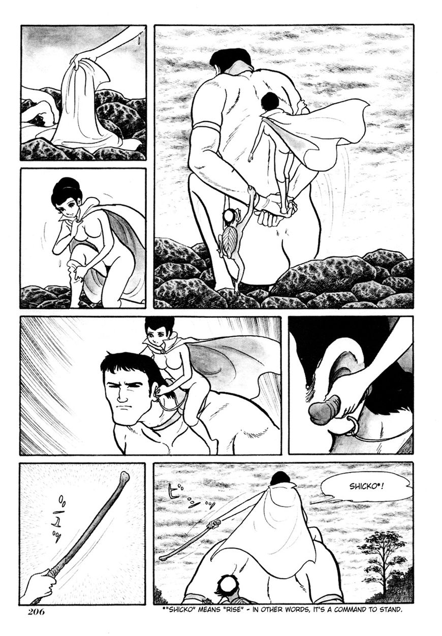 Gekiga Kachikujin Yapoo Chapter 6 page 4 - Chapter 6 : Dawn of the Gods