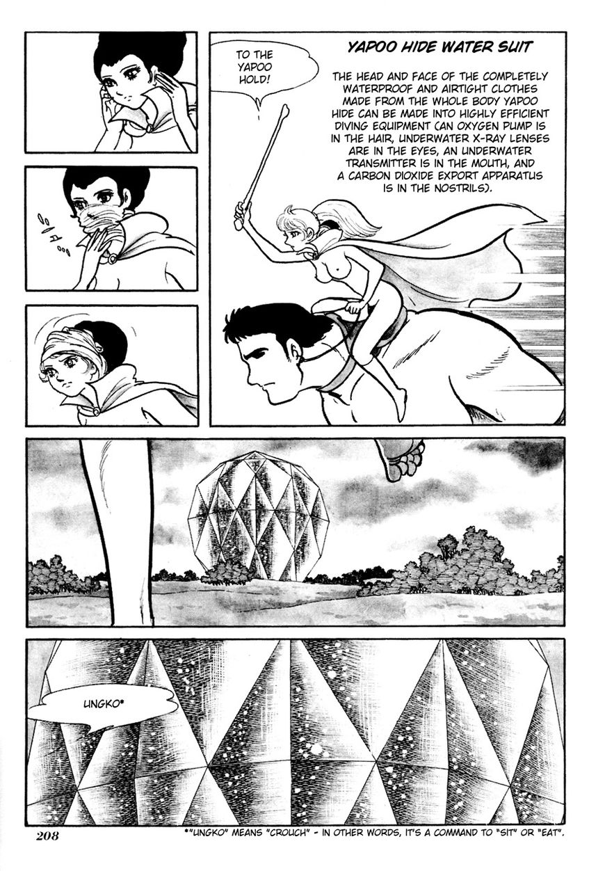 Gekiga Kachikujin Yapoo Chapter 6 page 6 - Chapter 6 : Dawn of the Gods