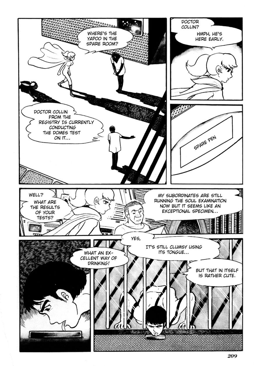 Gekiga Kachikujin Yapoo Chapter 6 page 7 - Chapter 6 : Dawn of the Gods