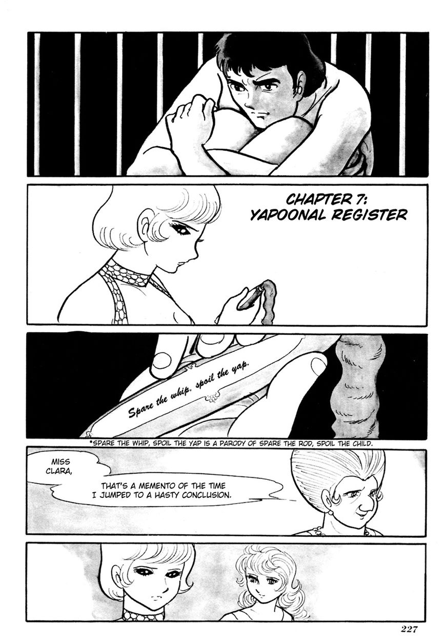 Gekiga Kachikujin Yapoo Chapter 7 page 1 - Chapter 7 : Yapoonal Register