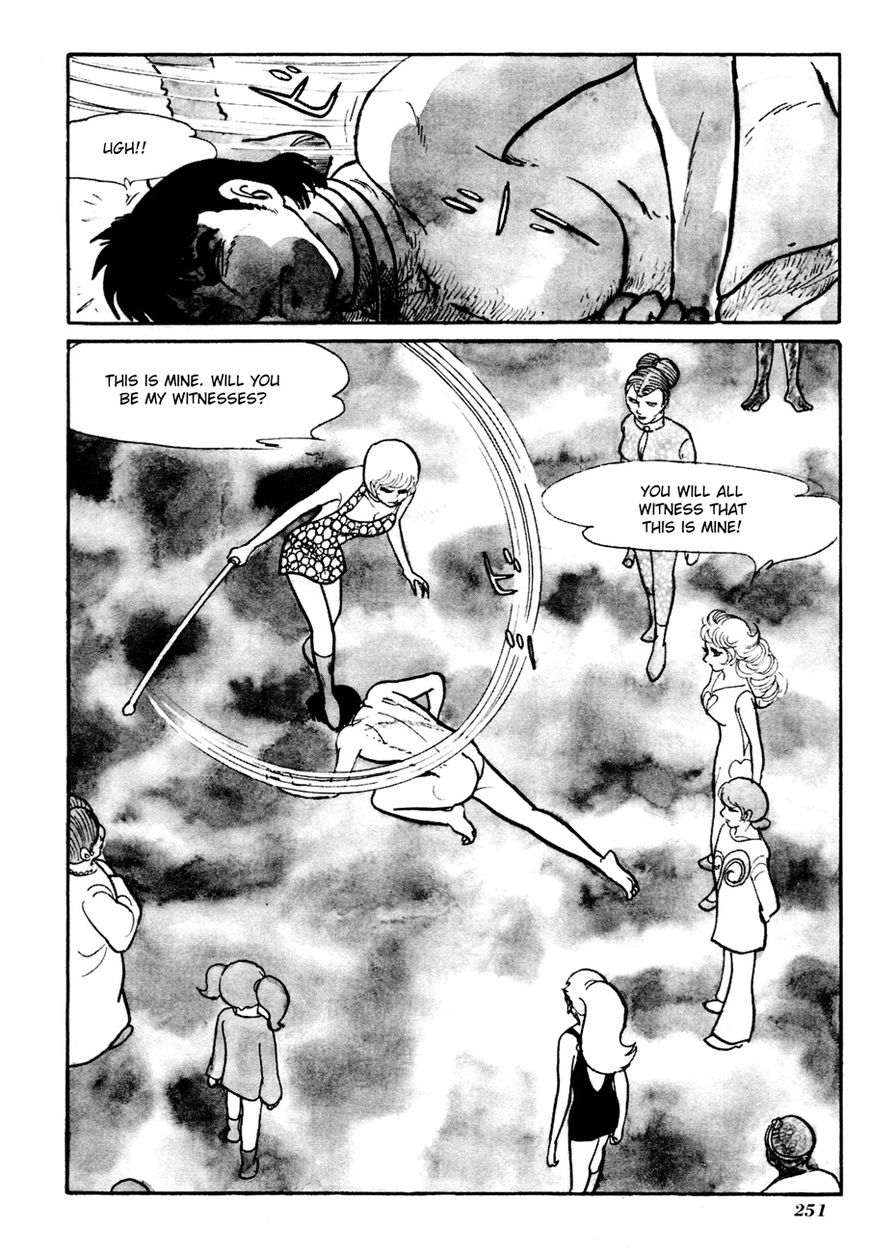 Gekiga Kachikujin Yapoo Chapter 7 page 25 - Chapter 7 : Yapoonal Register