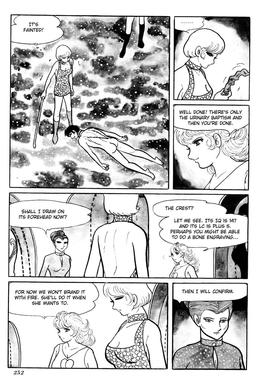 Gekiga Kachikujin Yapoo Chapter 7 page 26 - Chapter 7 : Yapoonal Register