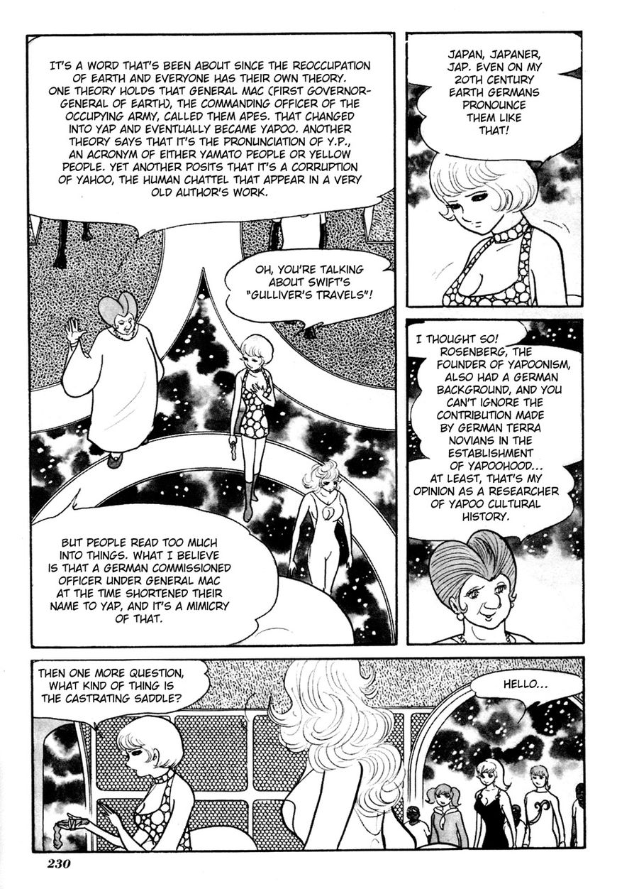Gekiga Kachikujin Yapoo Chapter 7 page 4 - Chapter 7 : Yapoonal Register