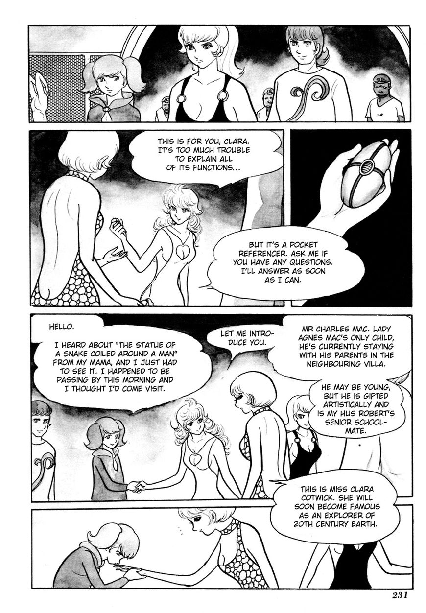 Gekiga Kachikujin Yapoo Chapter 7 page 5 - Chapter 7 : Yapoonal Register