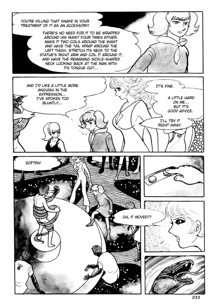 Gekiga Kachikujin Yapoo Chapter 7 page 7 - Chapter 7 : Yapoonal Register