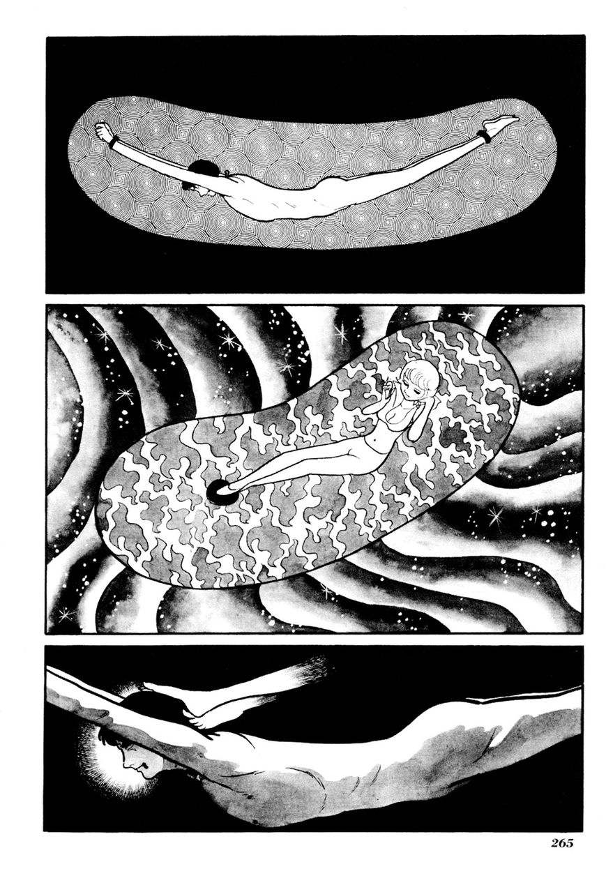 Gekiga Kachikujin Yapoo Chapter 8 page 6 - Chapter 8 : "Tornado" Flies