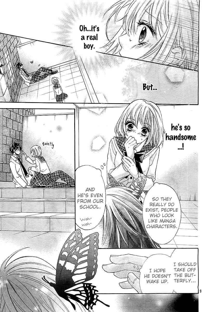 Gekijou Komoriuta Chapter 1 page 11 - Chapter 1: An unexpected love has come?!