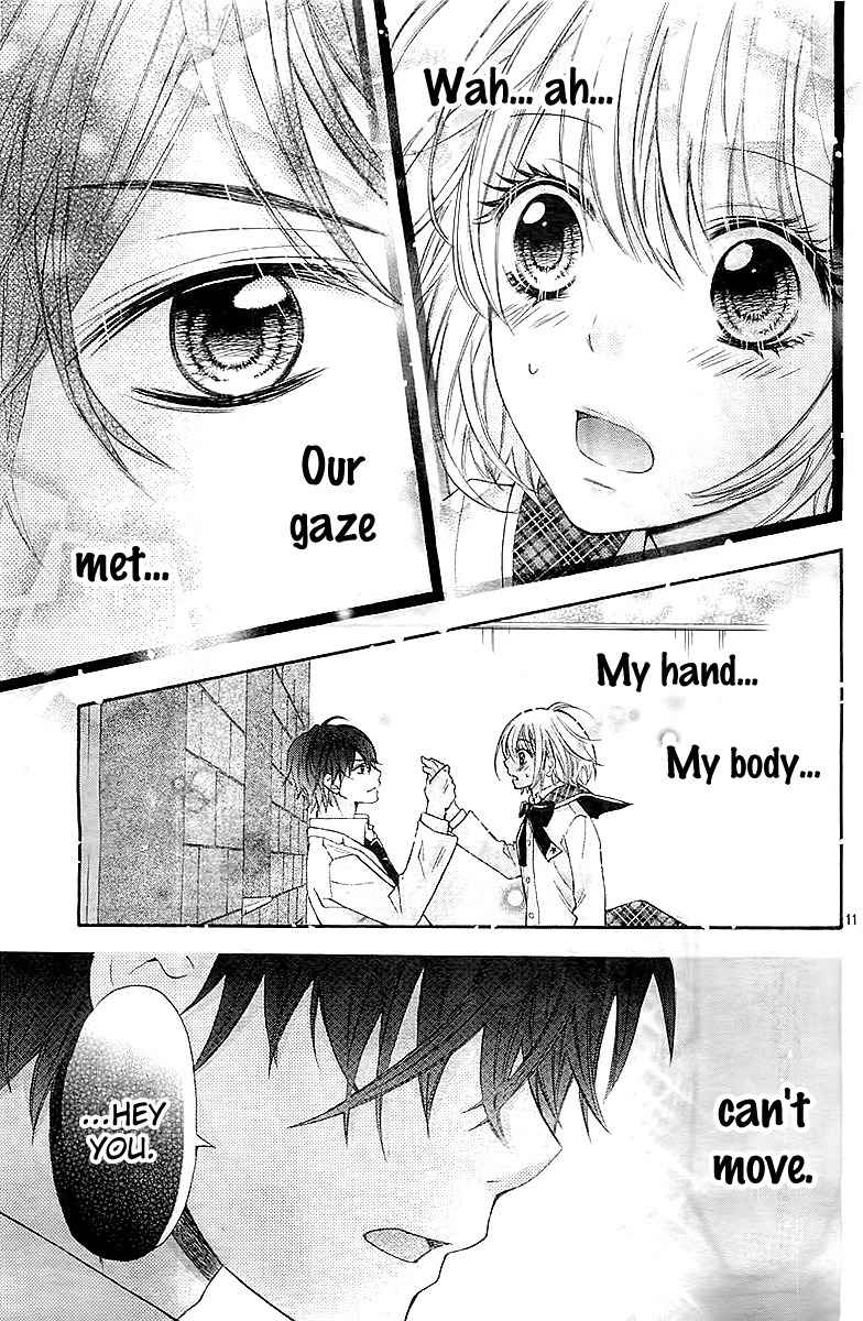 Gekijou Komoriuta Chapter 1 page 13 - Chapter 1: An unexpected love has come?!