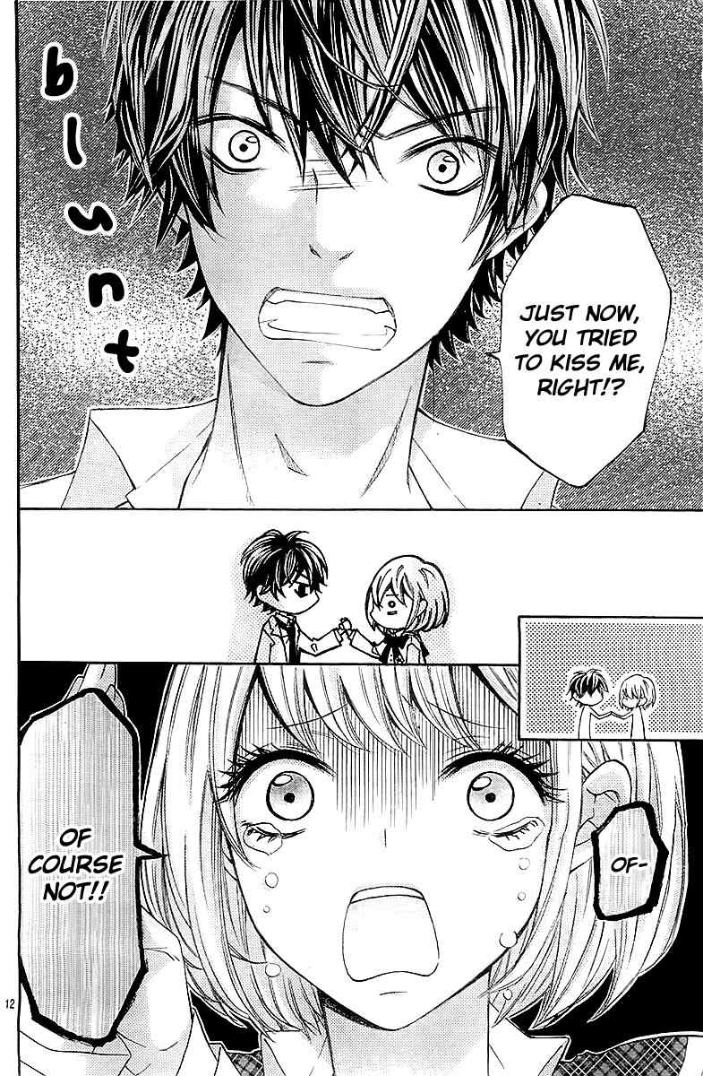 Gekijou Komoriuta Chapter 1 page 14 - Chapter 1: An unexpected love has come?!