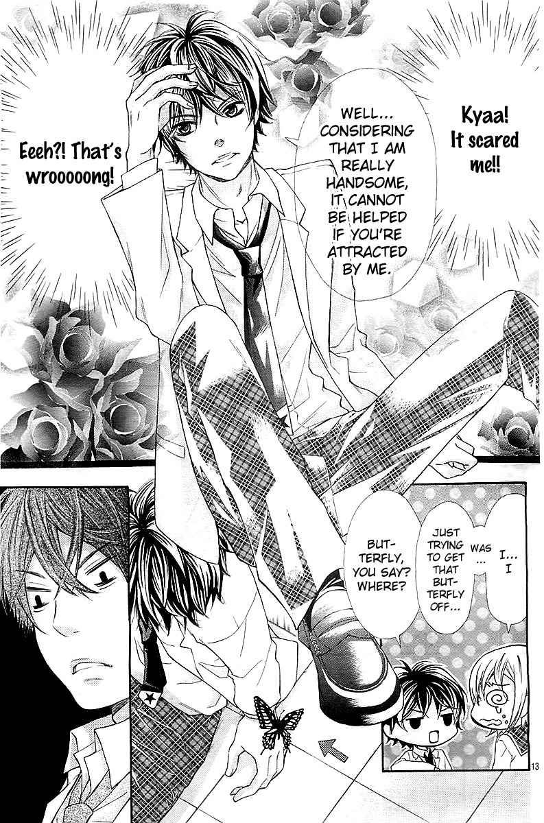 Gekijou Komoriuta Chapter 1 page 15 - Chapter 1: An unexpected love has come?!