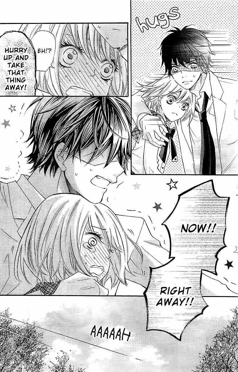 Gekijou Komoriuta Chapter 1 page 16 - Chapter 1: An unexpected love has come?!