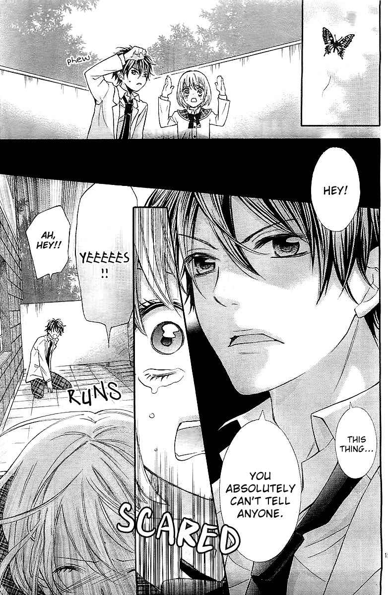 Gekijou Komoriuta Chapter 1 page 17 - Chapter 1: An unexpected love has come?!