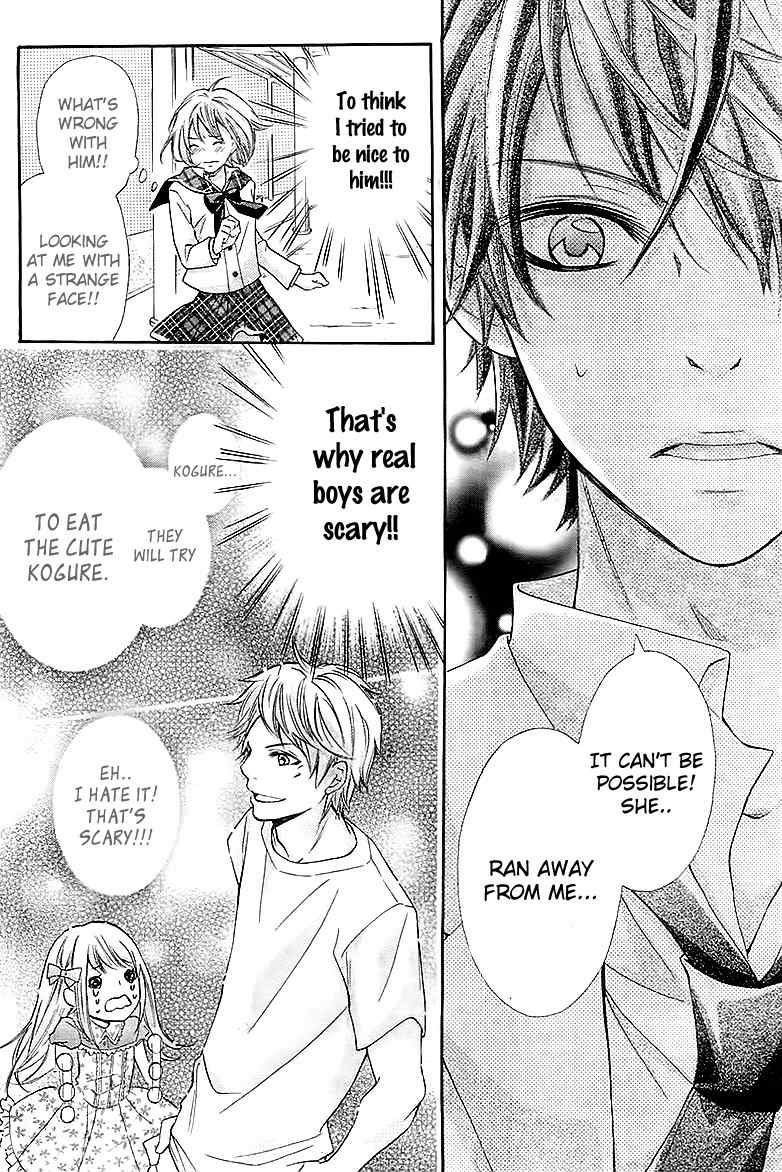 Gekijou Komoriuta Chapter 1 page 18 - Chapter 1: An unexpected love has come?!