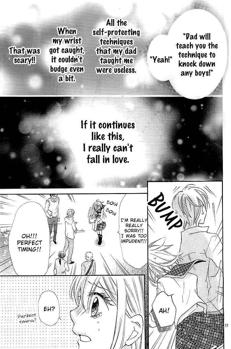 Gekijou Komoriuta Chapter 1 page 19 - Chapter 1: An unexpected love has come?!