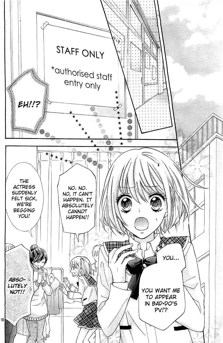 Gekijou Komoriuta Chapter 1 page 20 - Chapter 1: An unexpected love has come?!