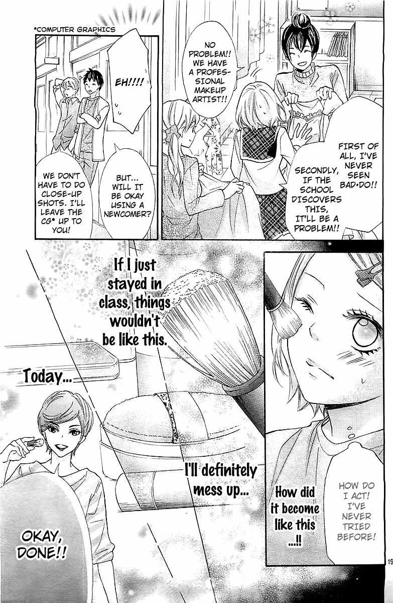 Gekijou Komoriuta Chapter 1 page 21 - Chapter 1: An unexpected love has come?!