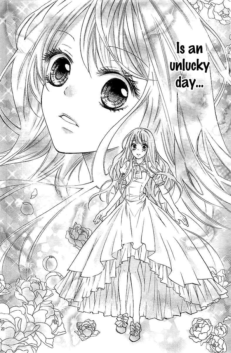 Gekijou Komoriuta Chapter 1 page 22 - Chapter 1: An unexpected love has come?!