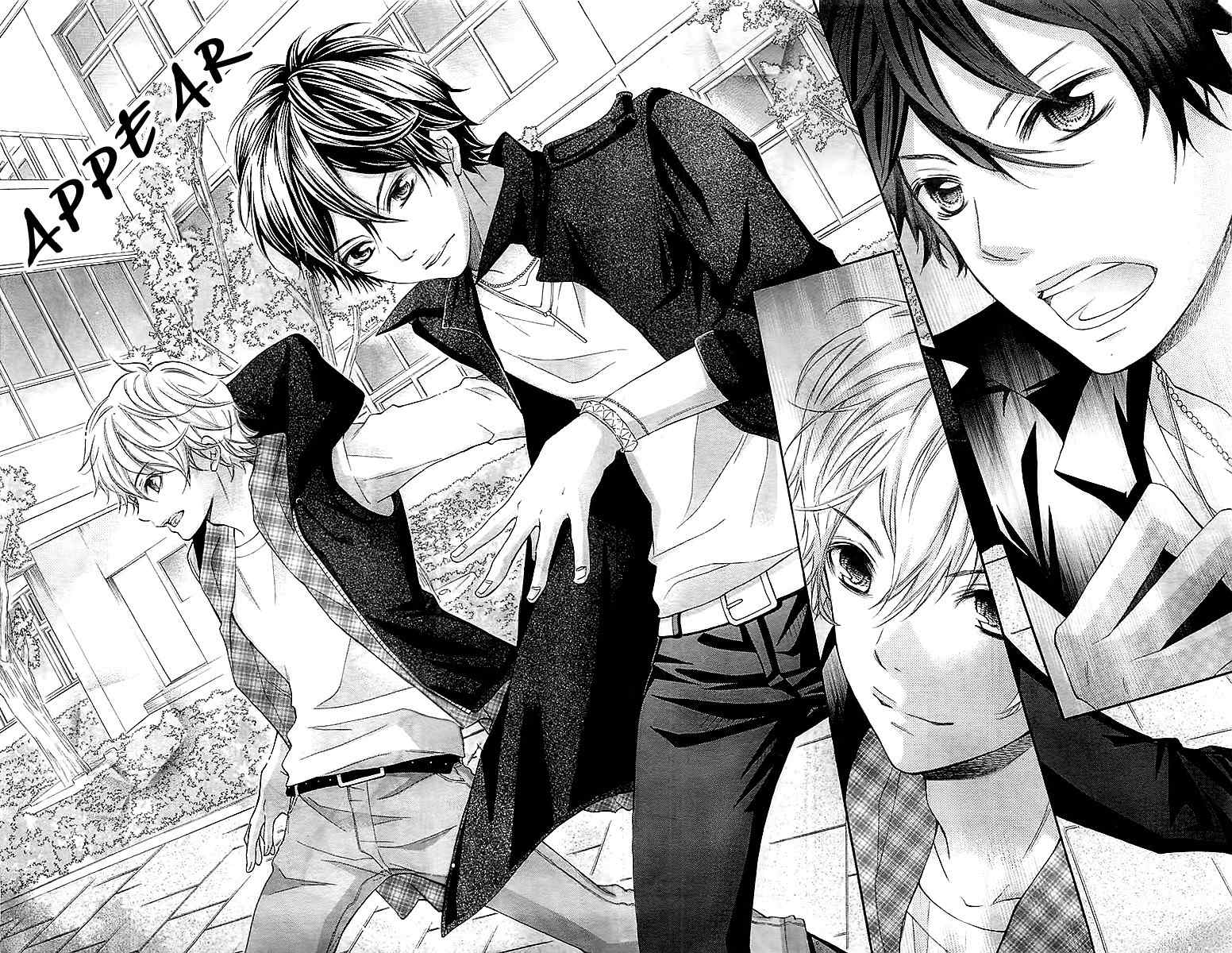 Gekijou Komoriuta Chapter 1 page 24 - Chapter 1: An unexpected love has come?!