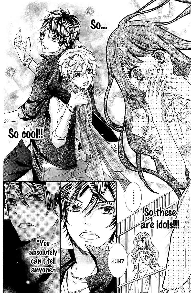 Gekijou Komoriuta Chapter 1 page 25 - Chapter 1: An unexpected love has come?!
