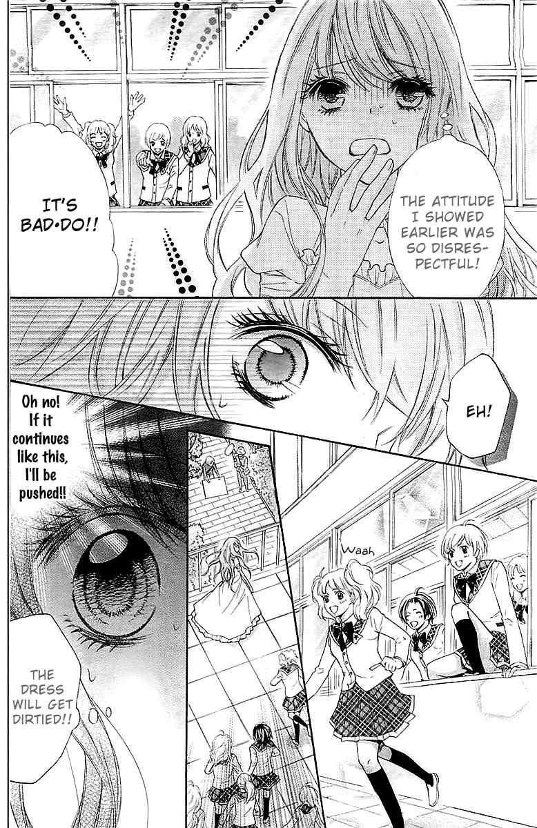 Gekijou Komoriuta Chapter 1 page 27 - Chapter 1: An unexpected love has come?!