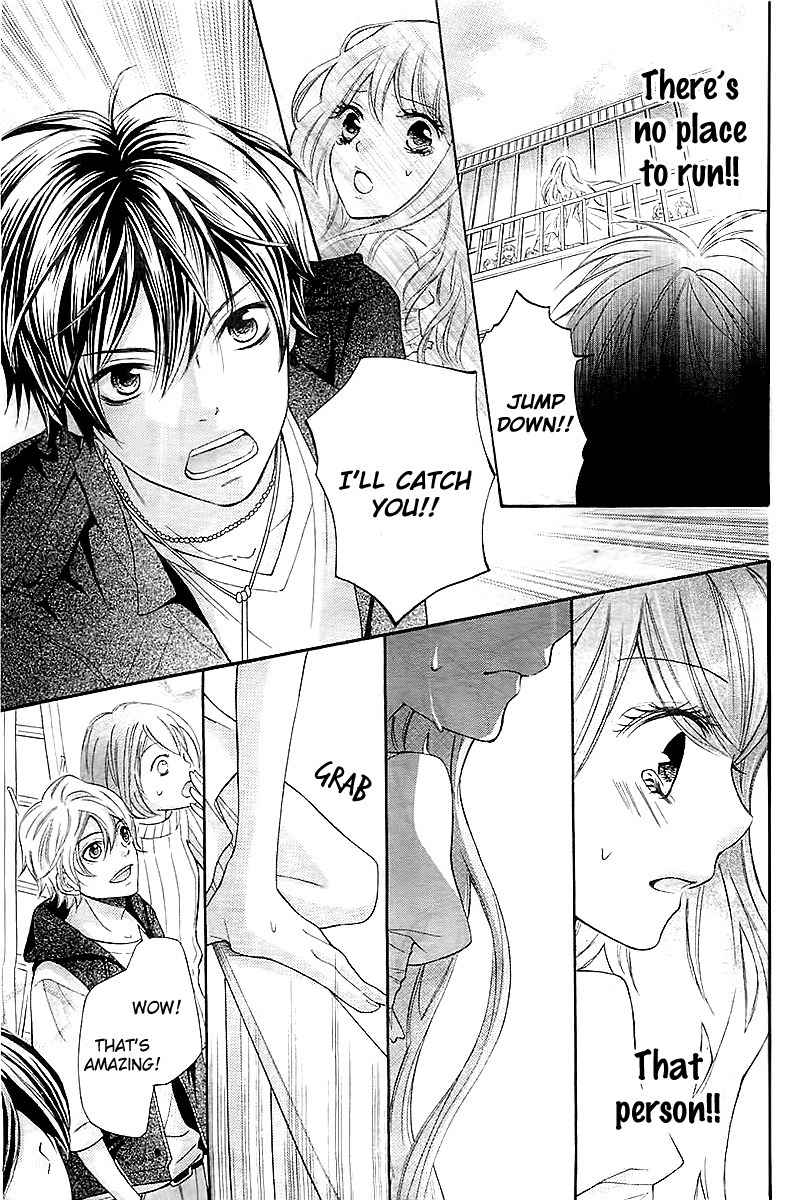 Gekijou Komoriuta Chapter 1 page 28 - Chapter 1: An unexpected love has come?!