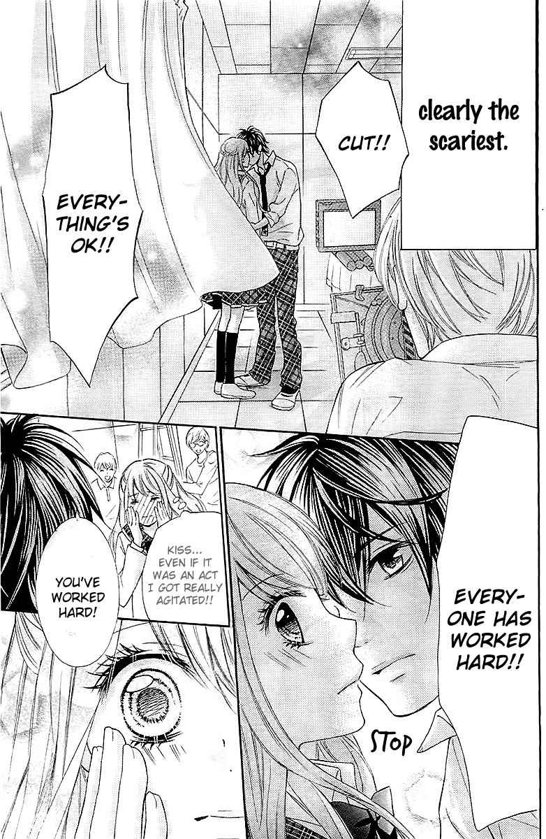 Gekijou Komoriuta Chapter 1 page 32 - Chapter 1: An unexpected love has come?!