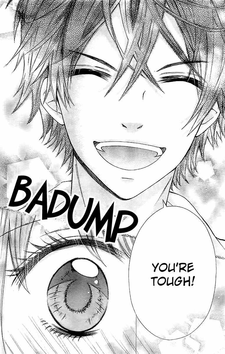 Gekijou Komoriuta Chapter 1 page 33 - Chapter 1: An unexpected love has come?!