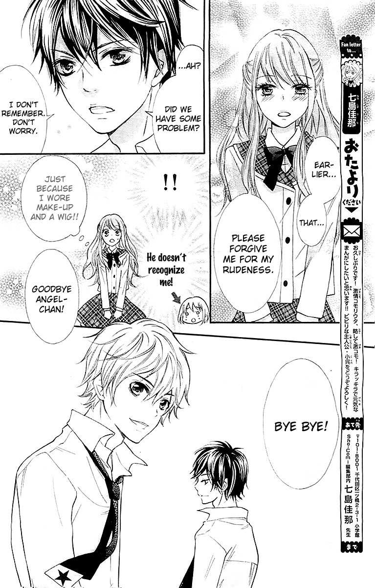 Gekijou Komoriuta Chapter 1 page 35 - Chapter 1: An unexpected love has come?!
