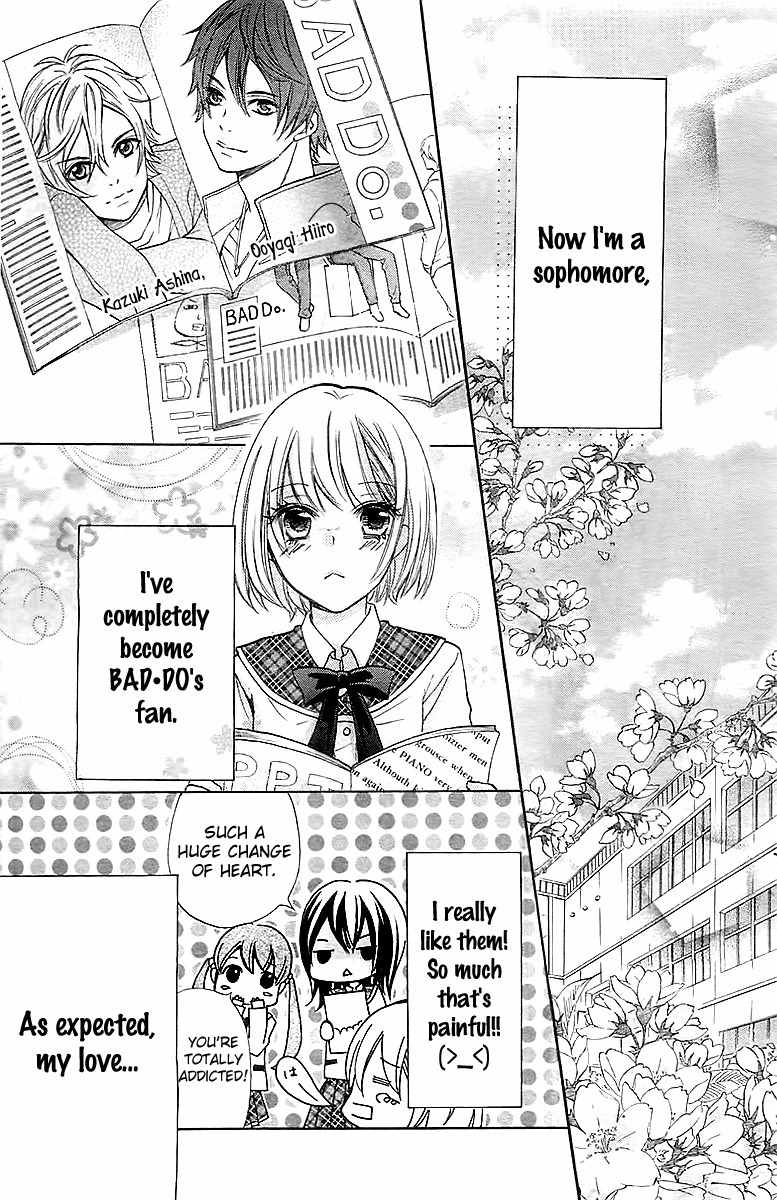 Gekijou Komoriuta Chapter 1 page 38 - Chapter 1: An unexpected love has come?!