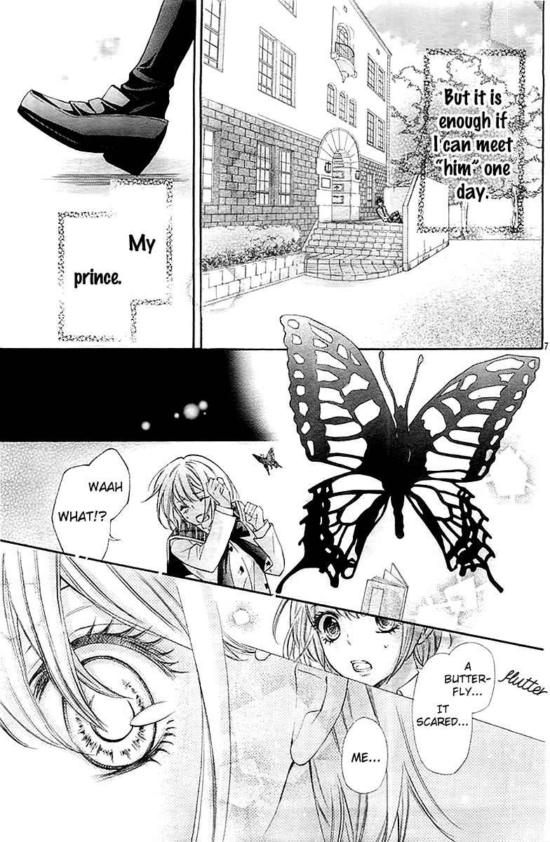 Gekijou Komoriuta Chapter 1 page 9 - Chapter 1: An unexpected love has come?!